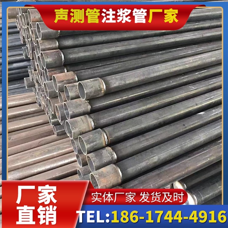 康马桩基施工声测管的废旧管材回收与再利用