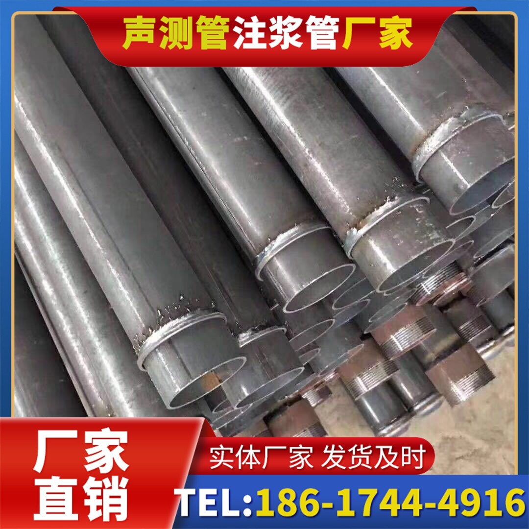 康马桩基声测管施工中的测量控制技术