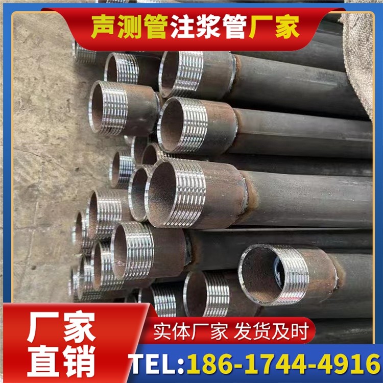 康马采购批量对声测管价格的影响及议价策略