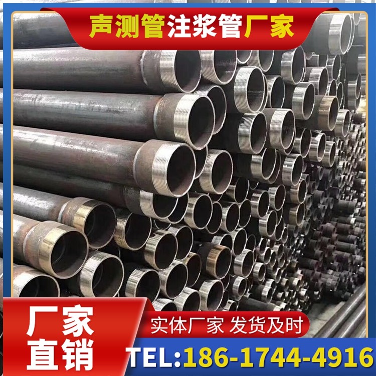 康马桩基声测管在高层建筑施工中的质量把控重点