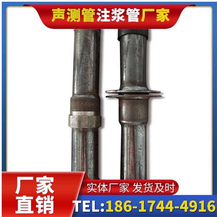 康马桩基施工声测管与混凝土浇筑的协同控制要点