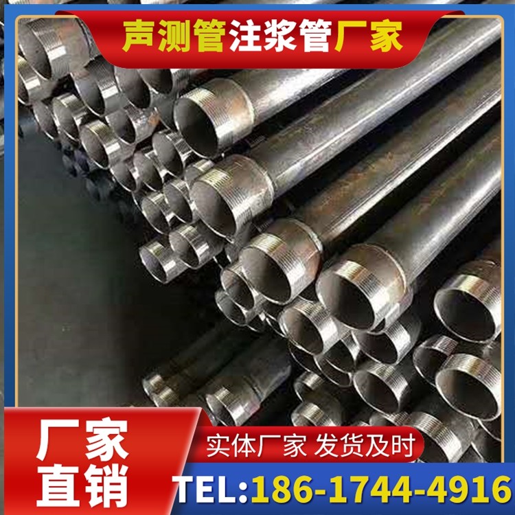 康马桩基施工声测管在地震区的应用要求